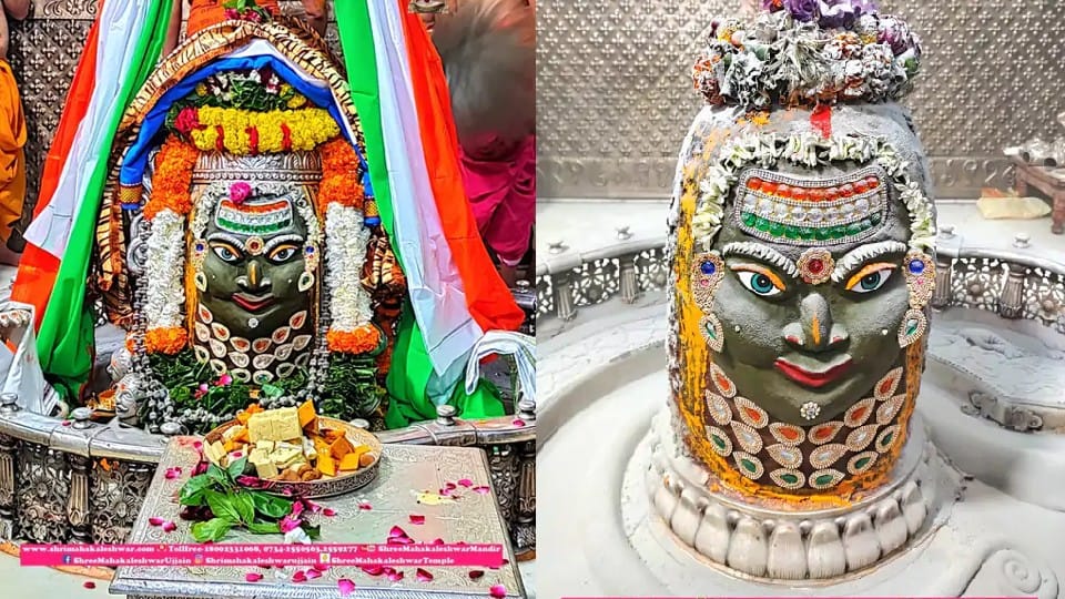 Mahakal: Baba's palanquin adorned with three colors of flowers on the first Monday of Bhadau month