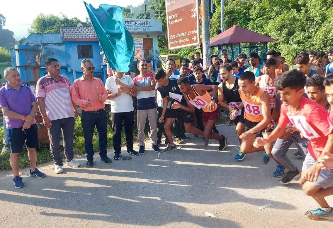 Cross Country In Bageshwar