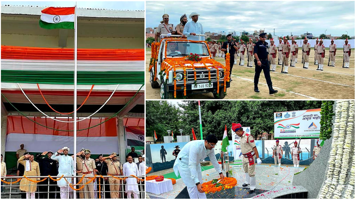Deputy Chief Minister Dushyant Chautala hoisted the flag in Bahadurgarh
