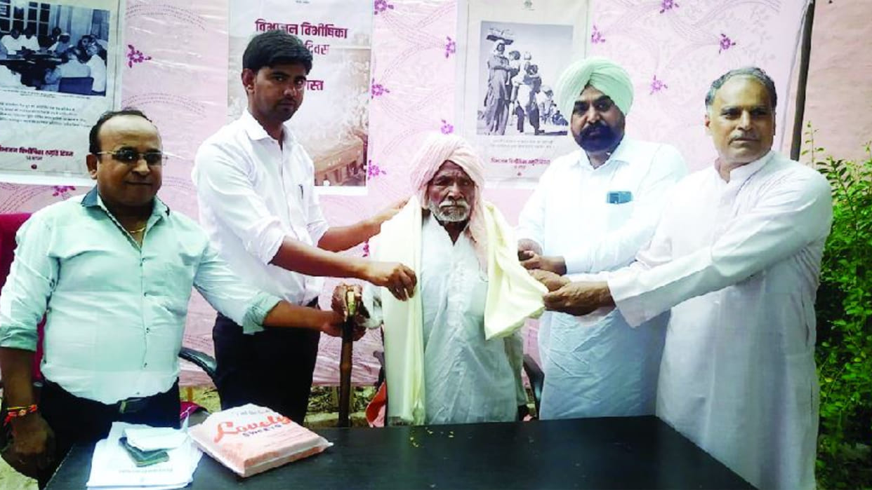 the oldest person of Kalanwali Ajmer Singh told the story of Partition