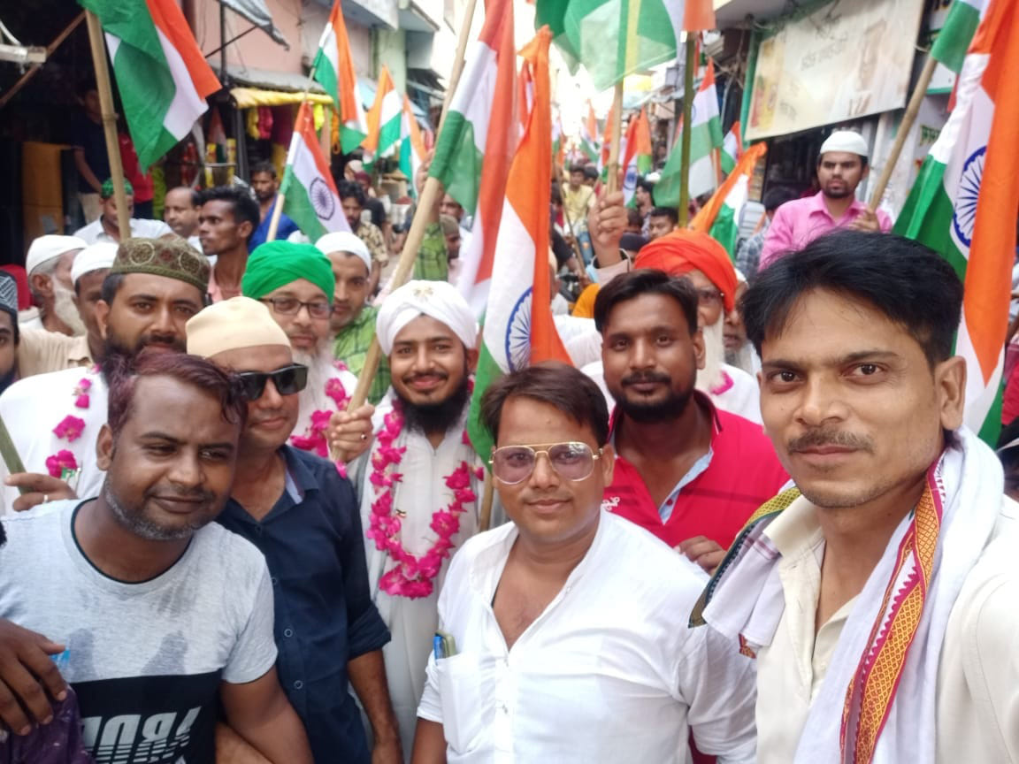 15 august