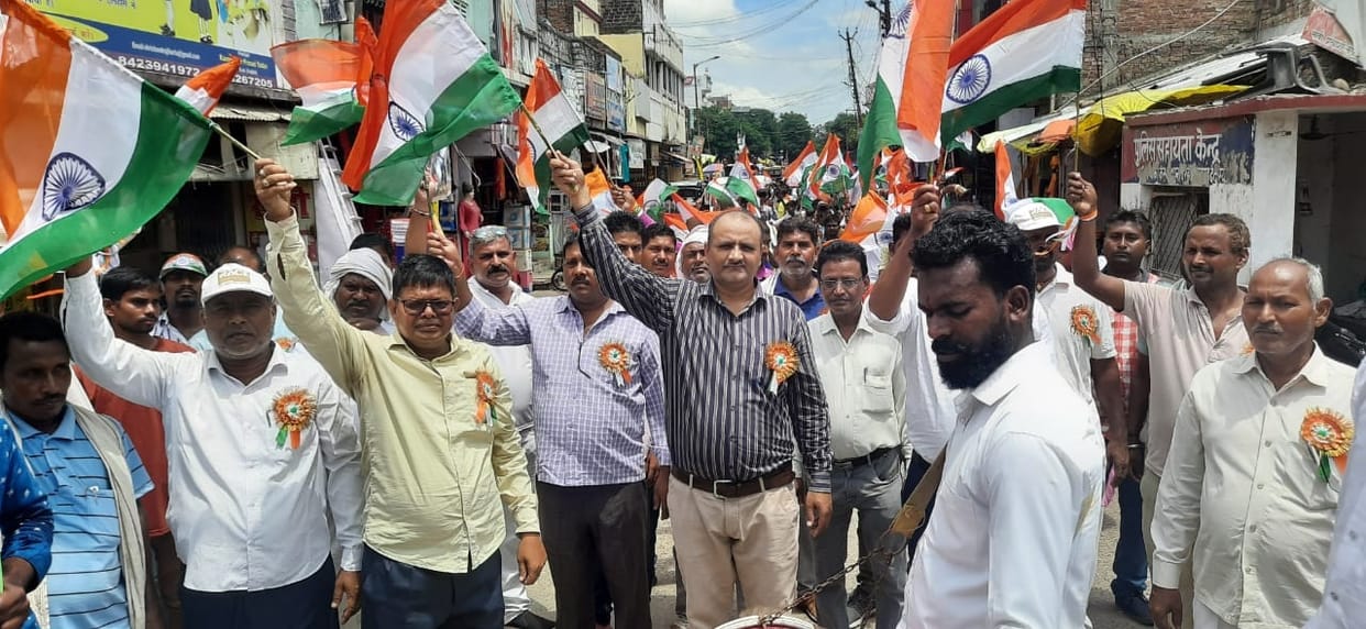 tiranga procession reveals