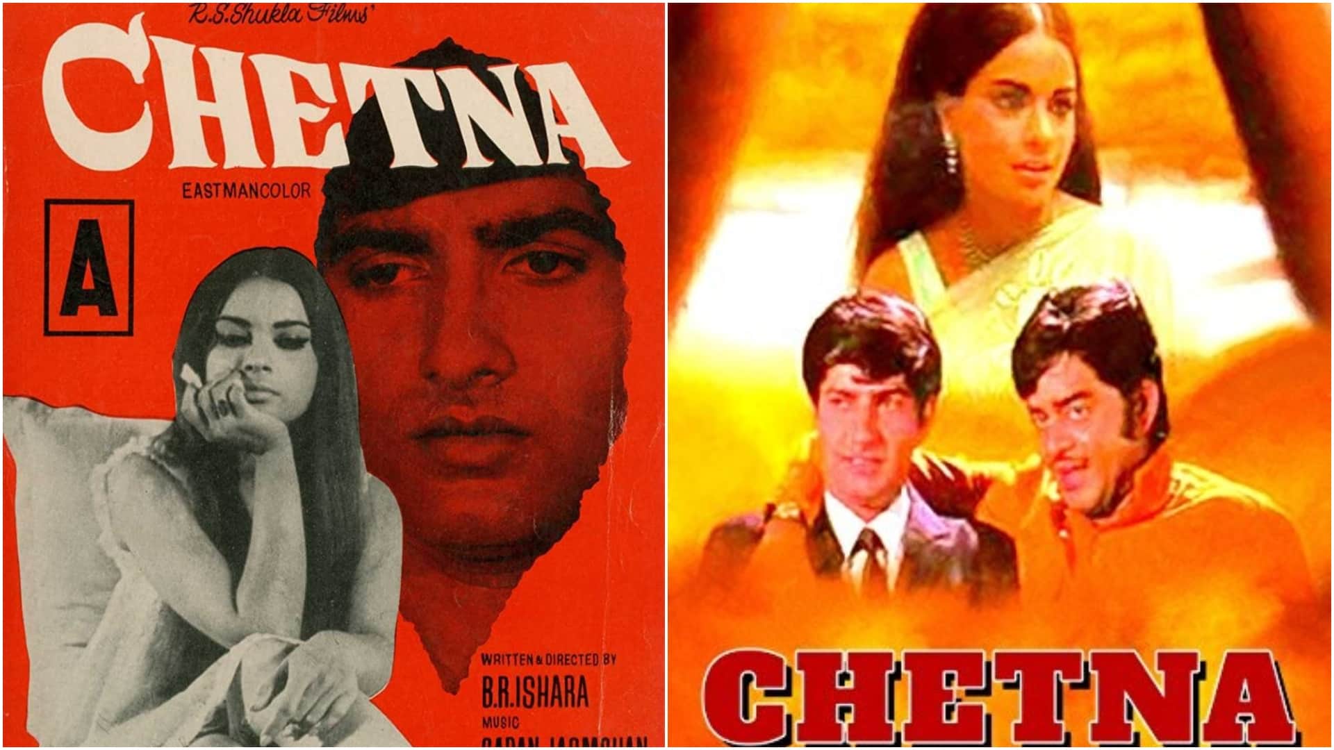 India’s First Movie Gets A Certificate from Censor board Know Interesting Facts