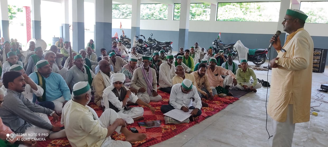 Chitrakoot: Bhakiyu will agitate on farmer problems