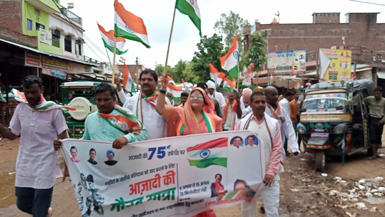 Congressmen took out padyatra against inflation