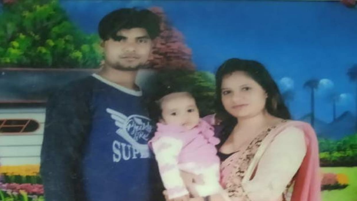 young man killed six months pregnant wife In Ghaziabad