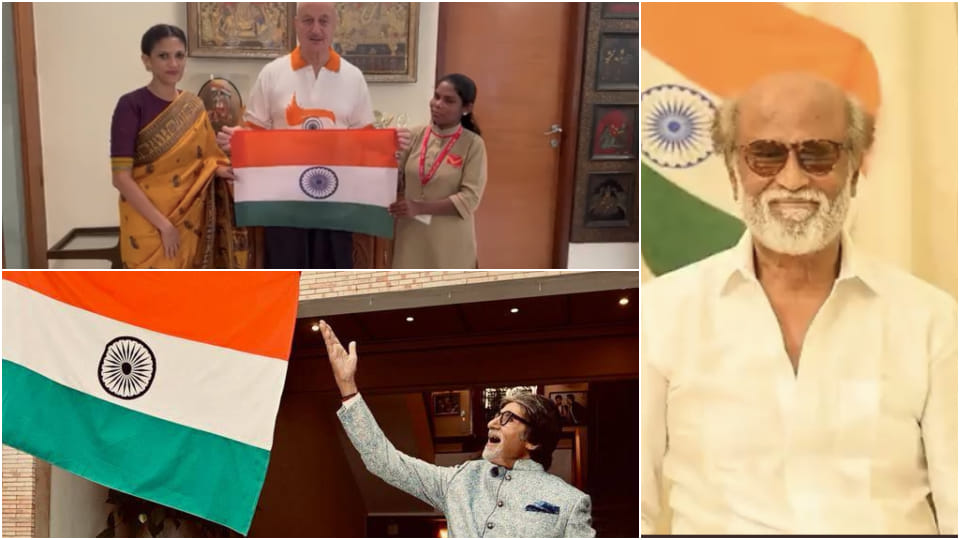 'Har Ghar Tiranga': Superstar Rajinikanth, Amitabh Bachchan and others uploaded selfies with tricolour