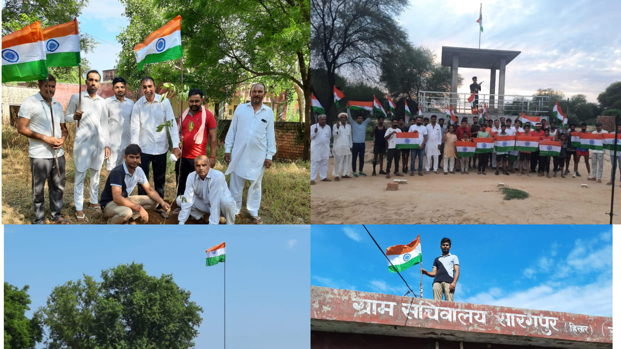 Independence Day celebrated in Sarangpur village of Hisar