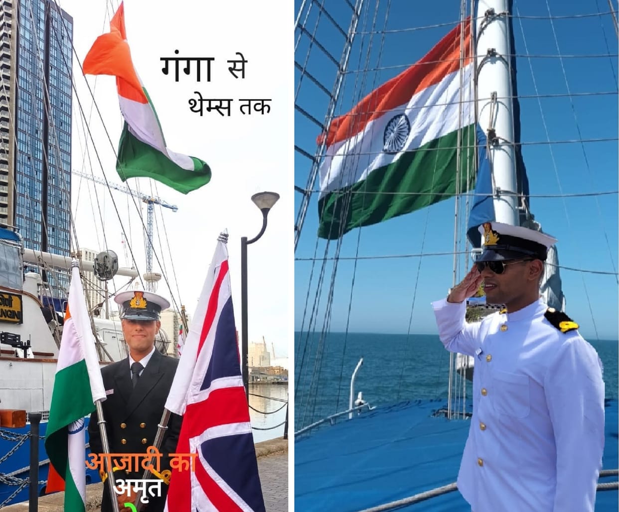 Independence day: Naval officer of Bulandshahr hoist the tiranga in London
