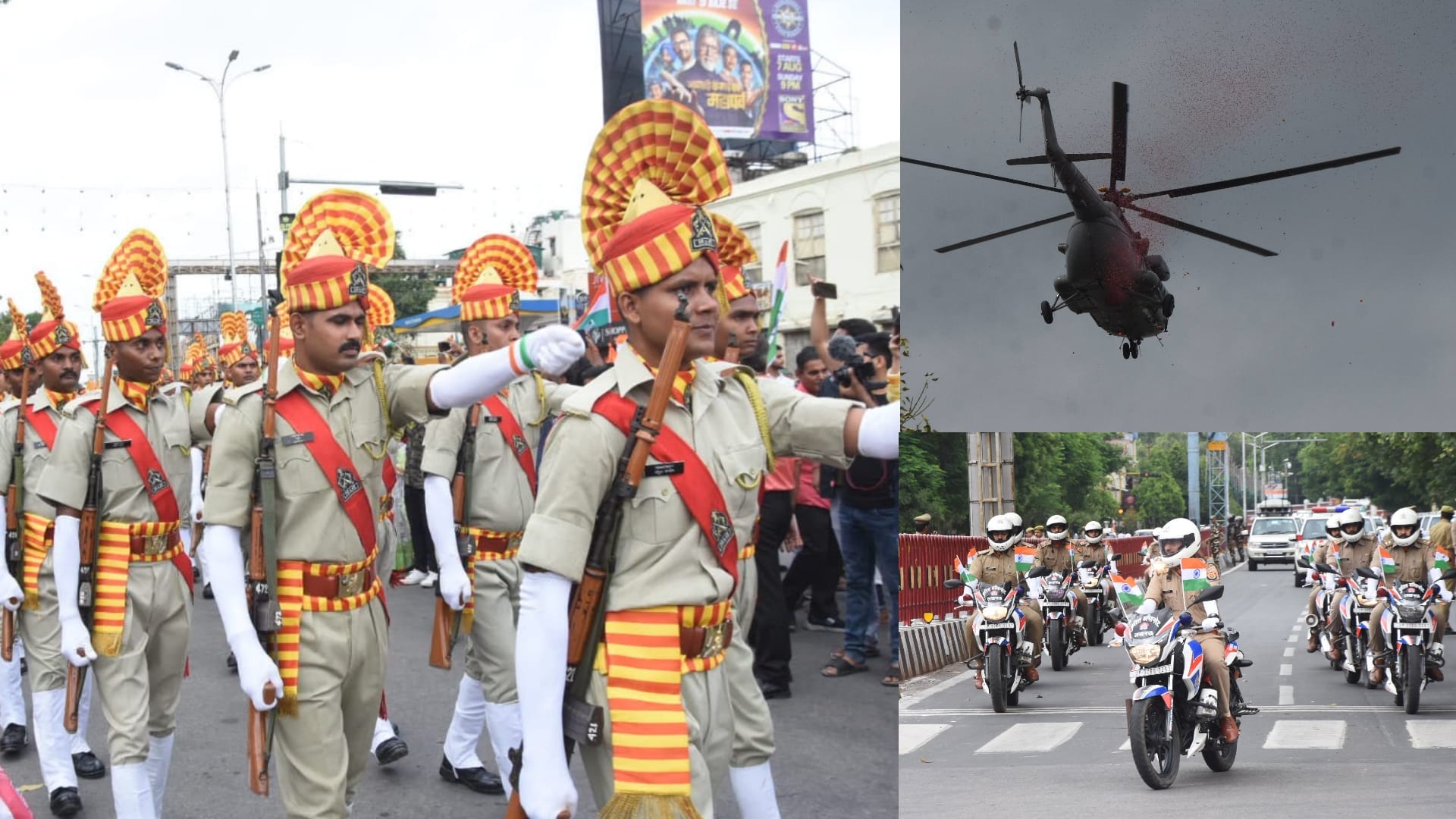 Independence Day celebration and flag hoisting in Lucknow.