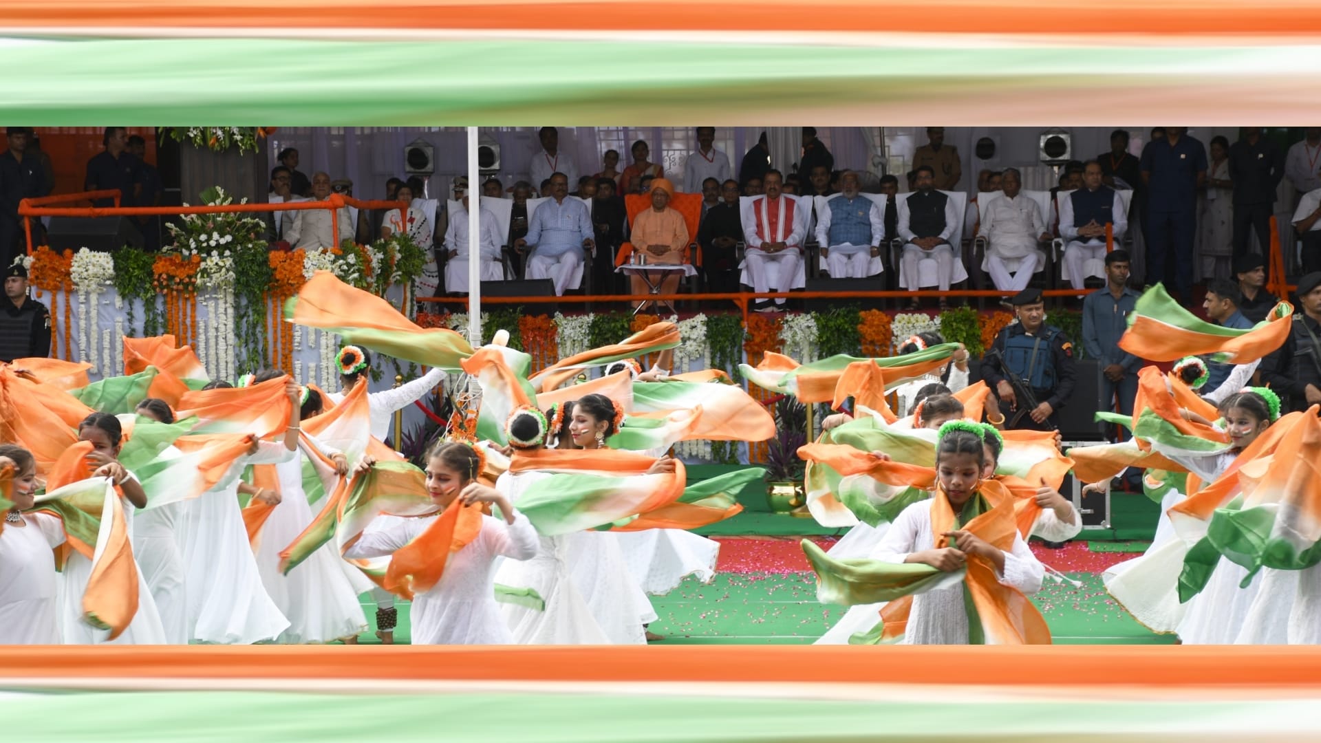 Independence Day celebration and flag hoisting in Lucknow.
