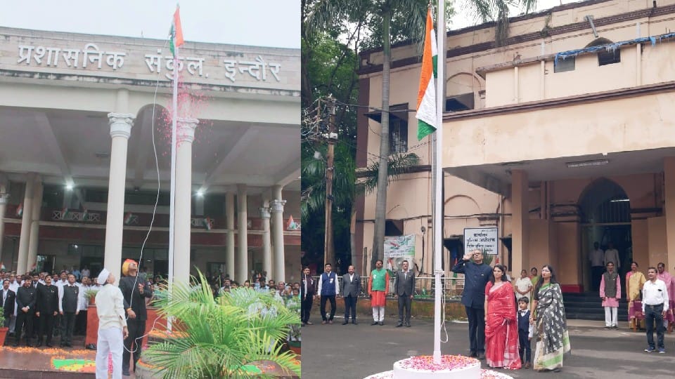 Independence Day: The spirit of patriotism shown in Indore, celebrated Independence Day with enthusiasm