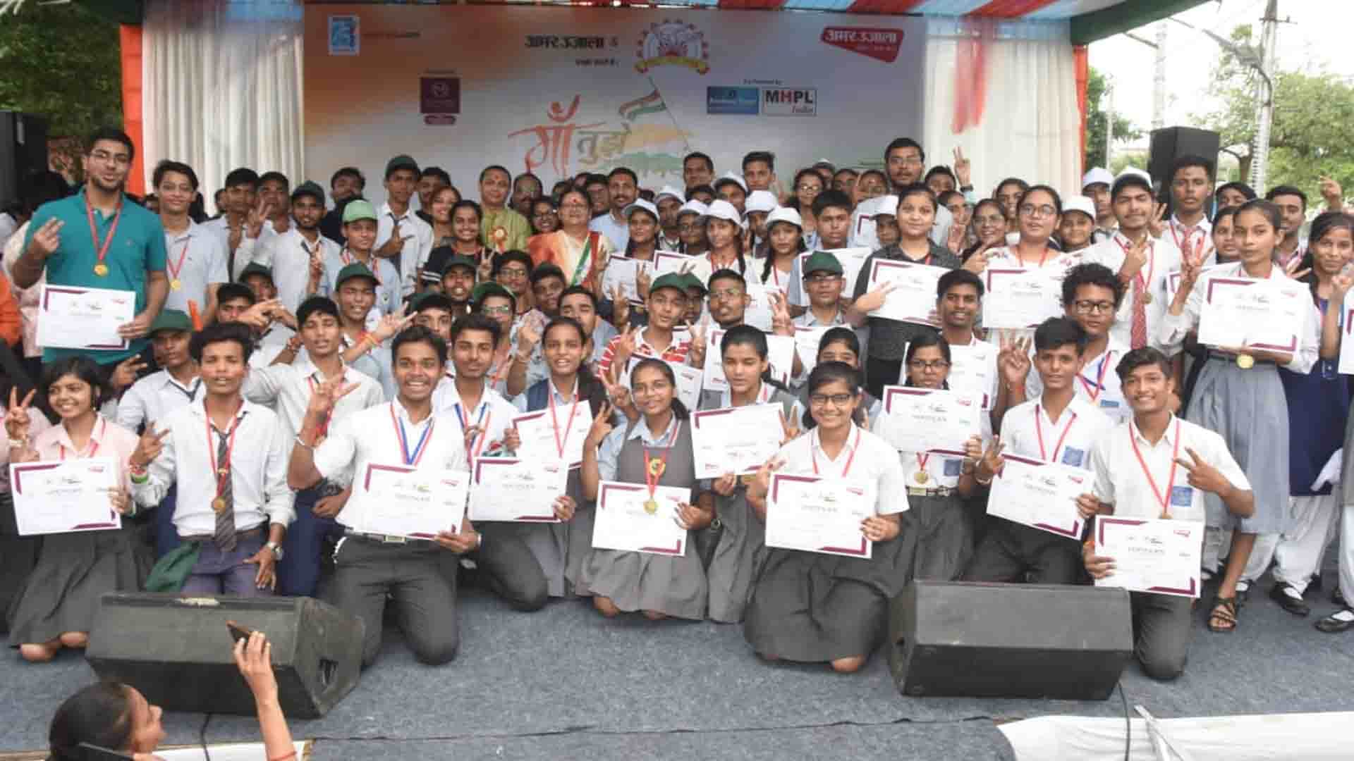 Independence day 2022: Amar Ujala Maa Tujhe Pranam Campaign in kanpur