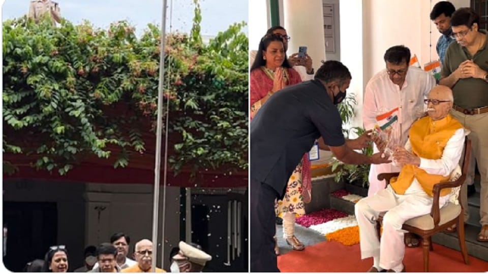 76th Independence Day Live: PM Modi Speech on Swatantrata Diwas Azadi Ka Amrit Mahotsav From Lal Qila Delhi