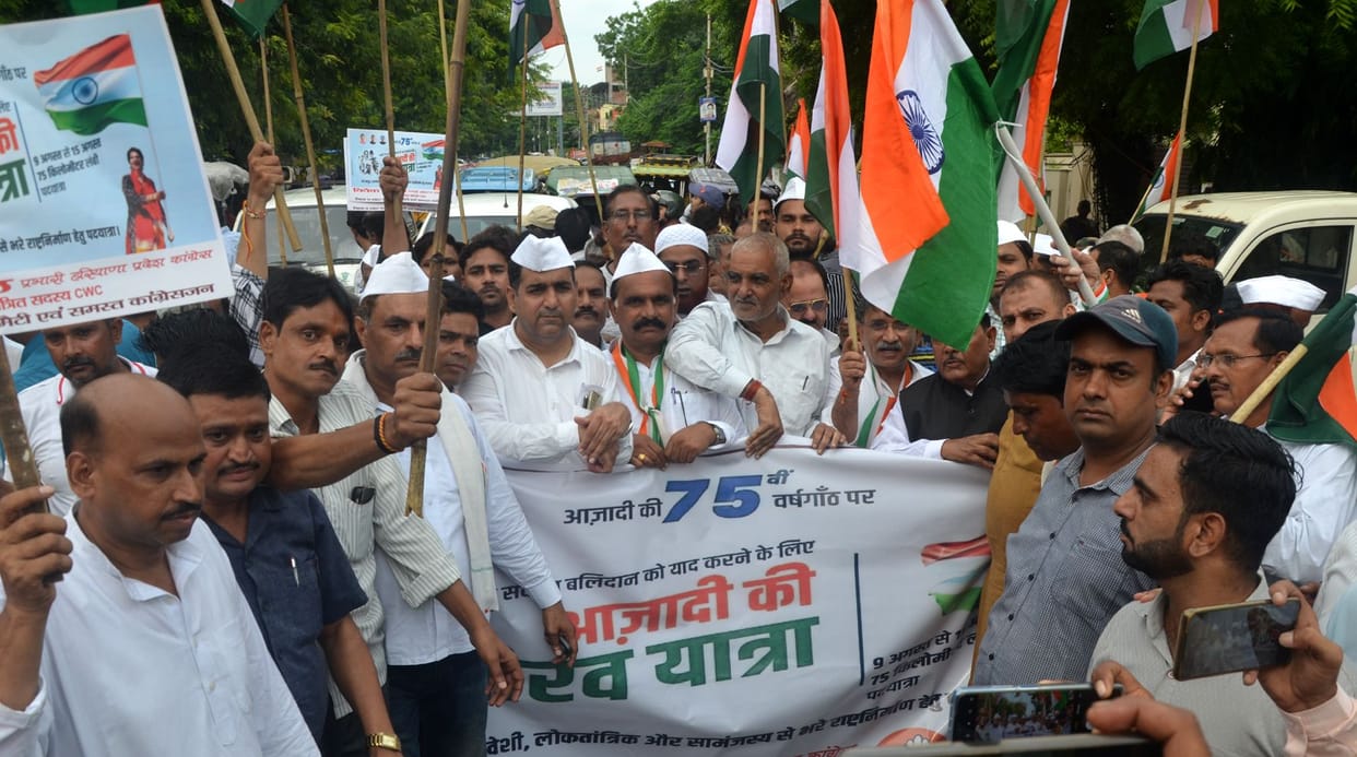 Congress took out Gaurav Yatra remembered sacrifices
