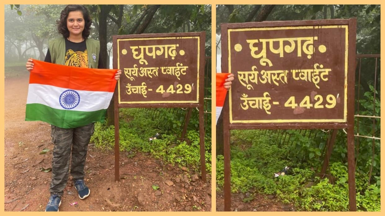 megha parmar hoisted the tricolor on the 4429 feet high peak of Dhupgarh in Madhya Pradesh