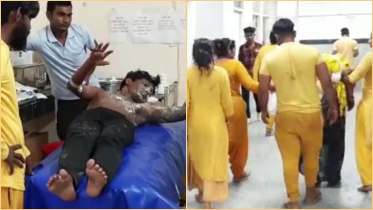 Mobile exploded in Churu while playing game six injured