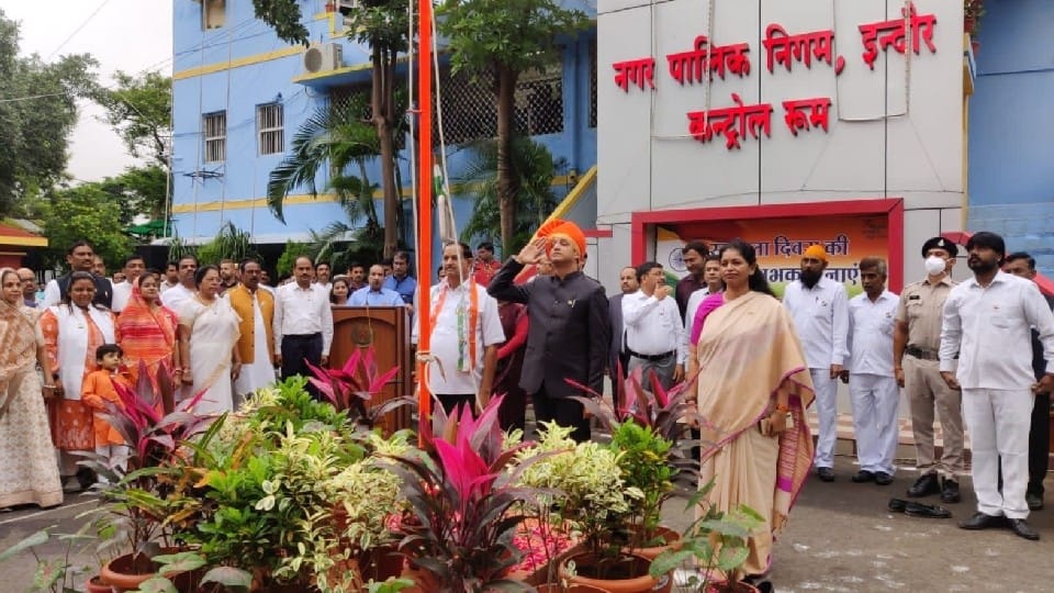 Independence Day: The spirit of patriotism shown in Indore, celebrated Independence Day with enthusiasm