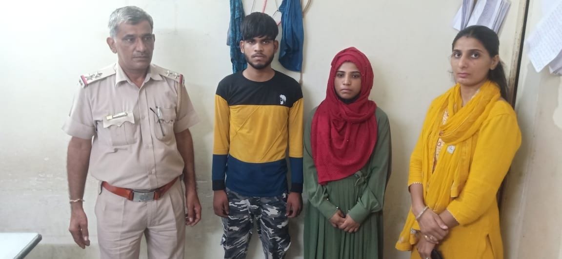 Brother and sister arrested for cheating 40 lakhs in the name of getting job in airline
