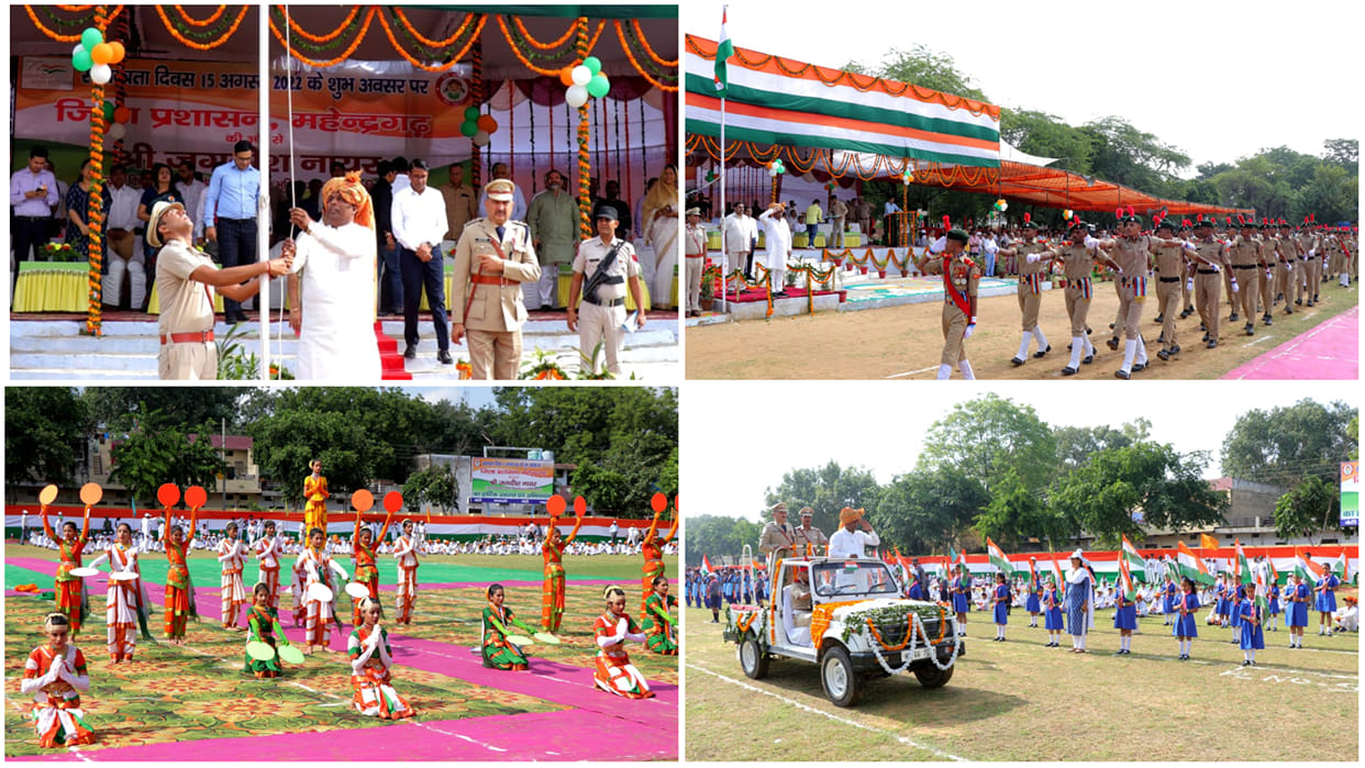 MLA Jagdish Nair hoisted the national flag in Narnaul
