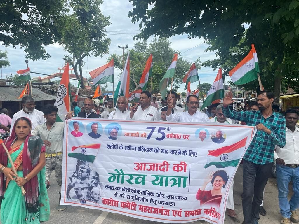 congress workers performed gaurav yatra