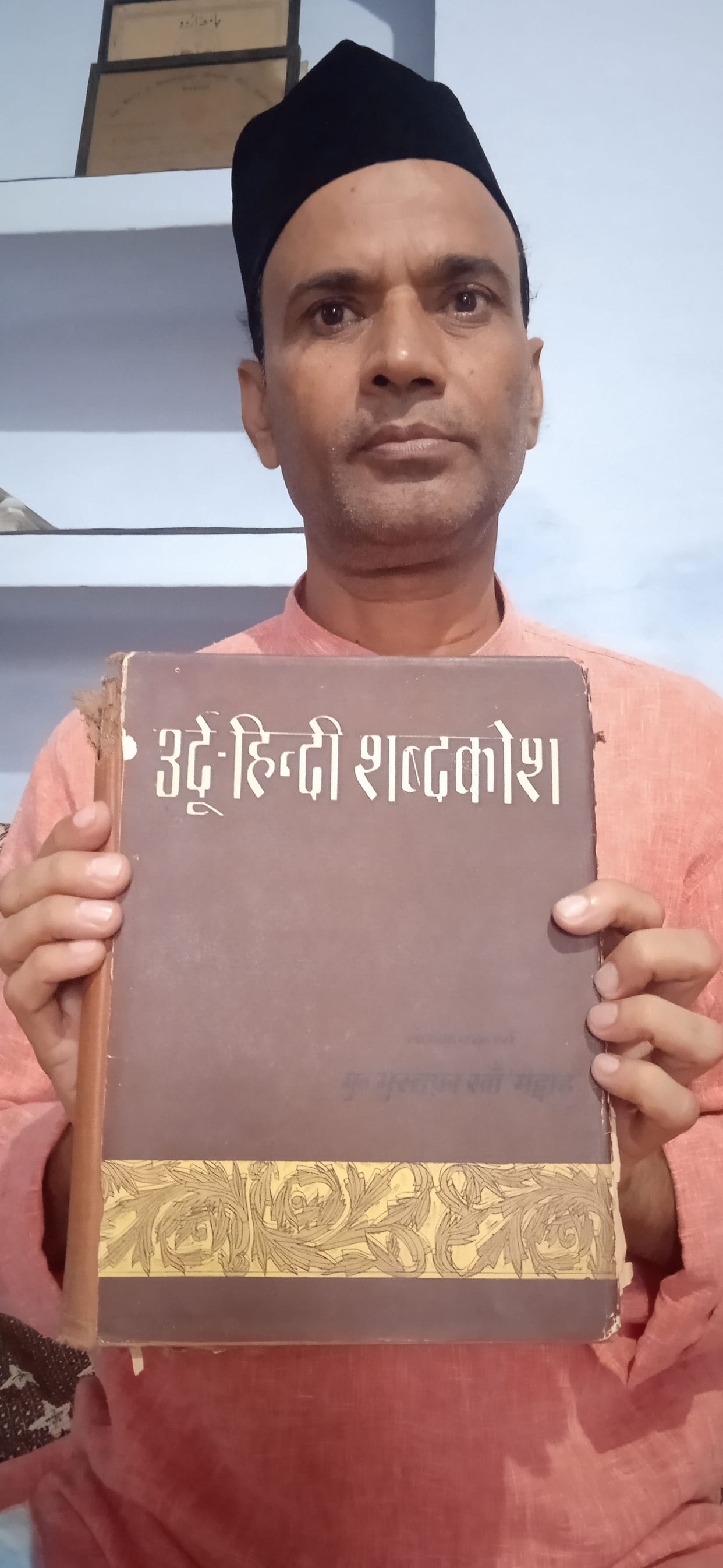 Revolutionary Ahamak Phandavi shook the British rule