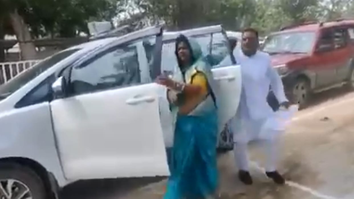 MP former minister Imarti Devi lost her cool after hearing the slogans of Murdabad