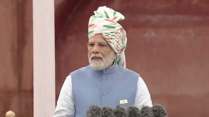 पीएम मोदी