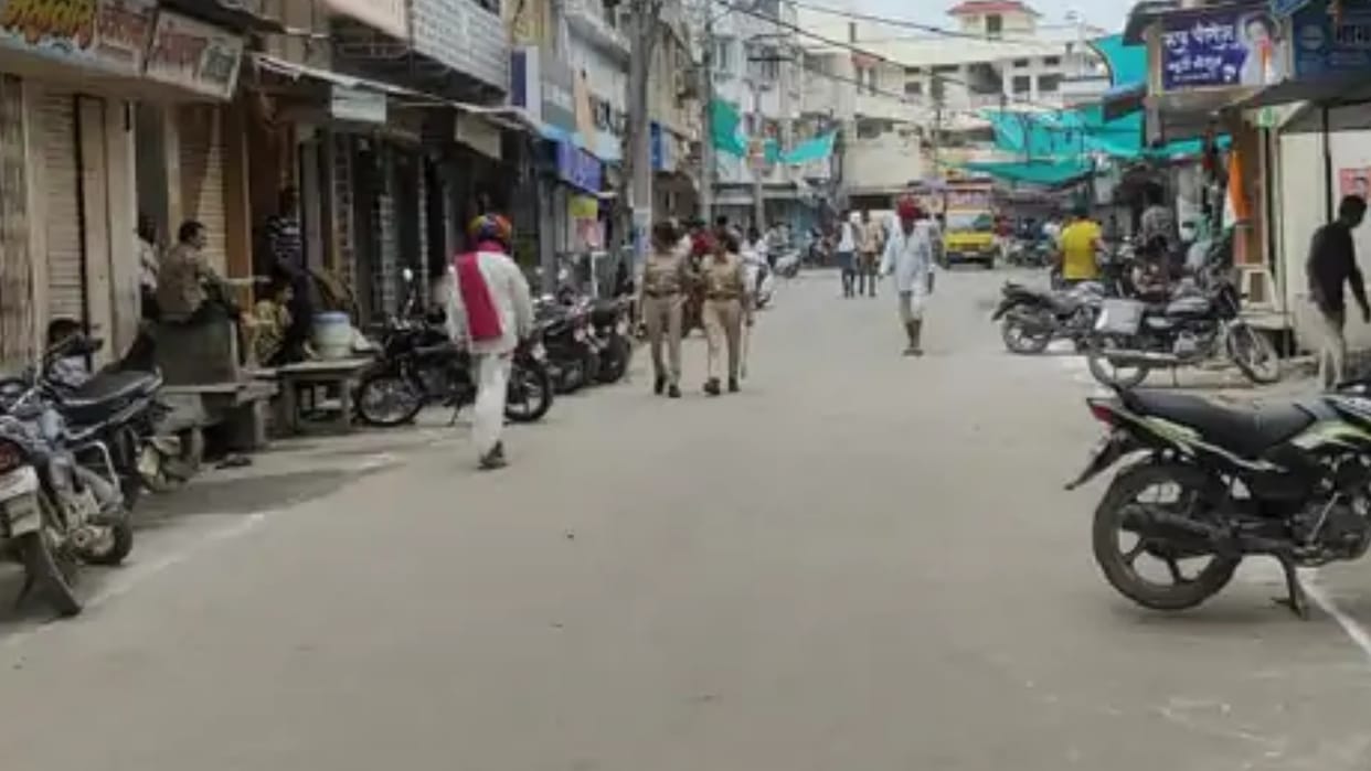 Demonstration in Asind of Bhilwara against the death of Dalit student