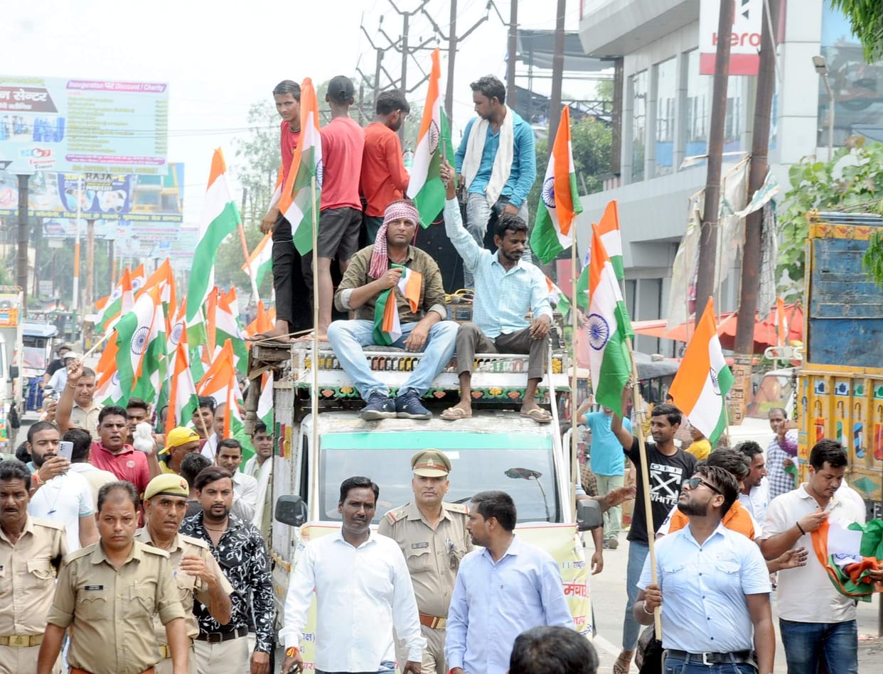 Slogans of Mother India raised the spirit of patriotism