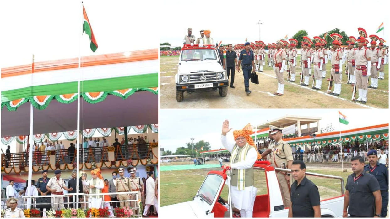 Haryana CM Manohar Lal hoisted the tricolor in Samalkha