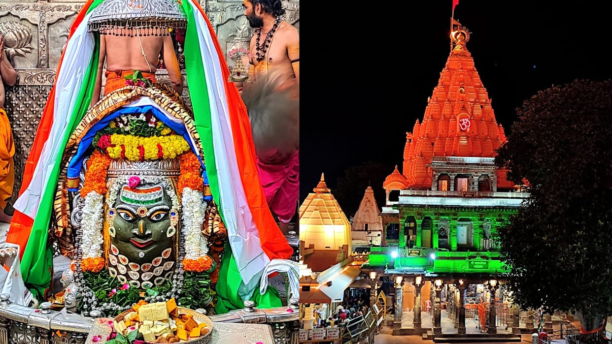 Mahakal Mandir Ujjain Baba Mahakal's ride will come out on Dussehra read more in hindi