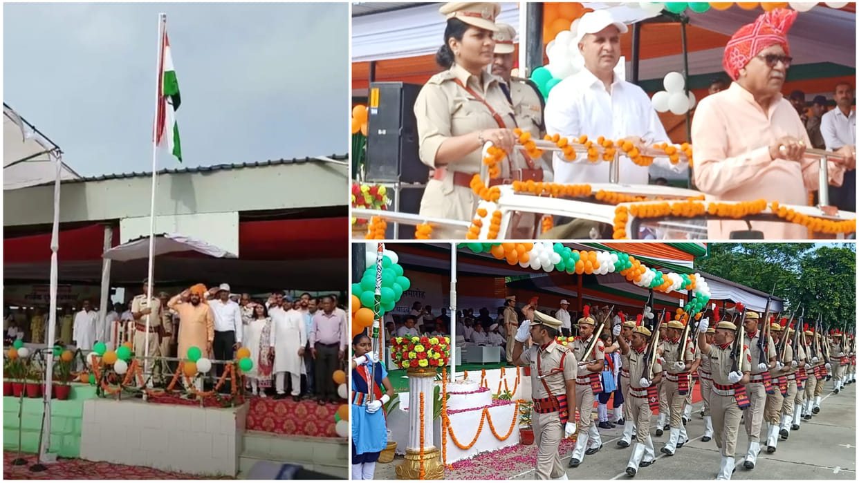 Minister OP Yadav in Tohana and MLA Gopal Kanda hoisted the flag in Fatehabad