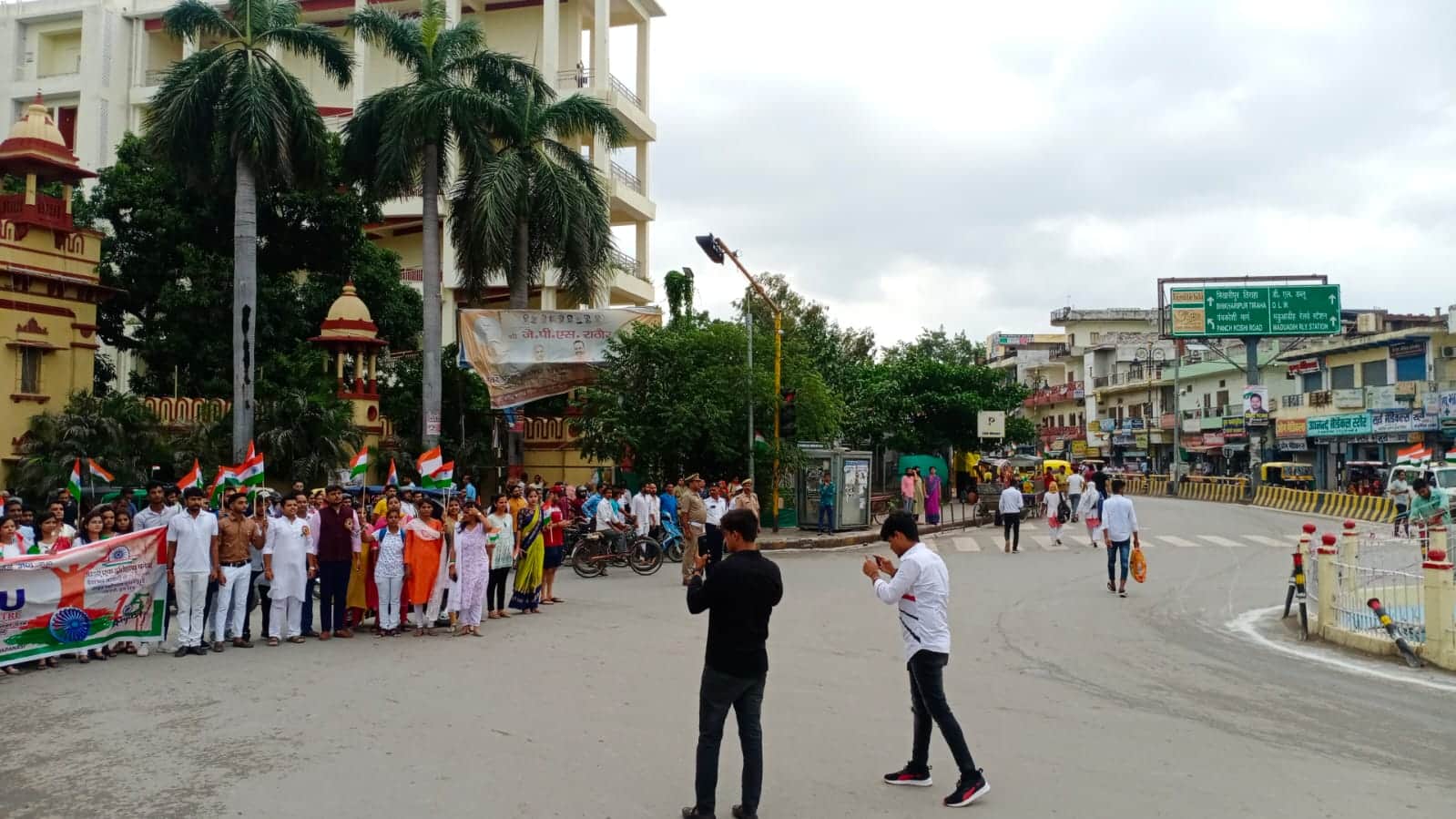 Azadi Ka Amrit Mahotsav  Independence Day 2022 Celebration in varanasi see photos