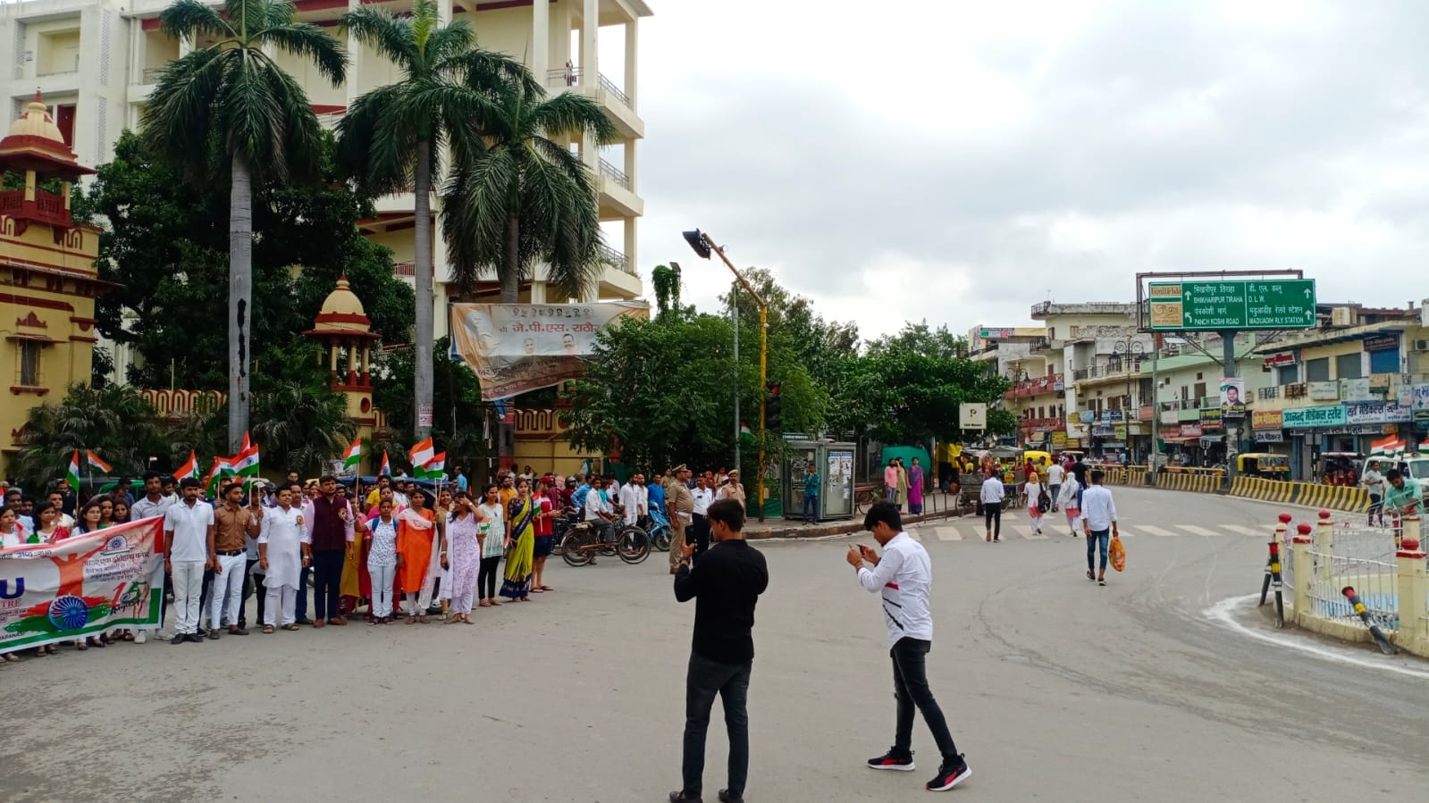 Azadi Ka Amrit Mahotsav  Independence Day 2022 Celebration in varanasi see photos