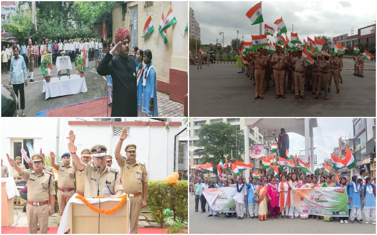 Azadi Ka Amrit Mahotsav  Independence Day 2022 Celebration in varanasi see photos