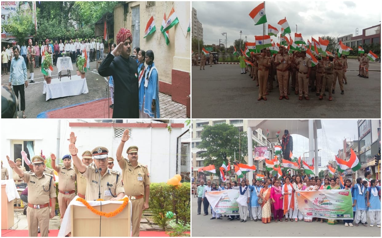 Azadi Ka Amrit Mahotsav  Independence Day 2022 Celebration in varanasi see photos