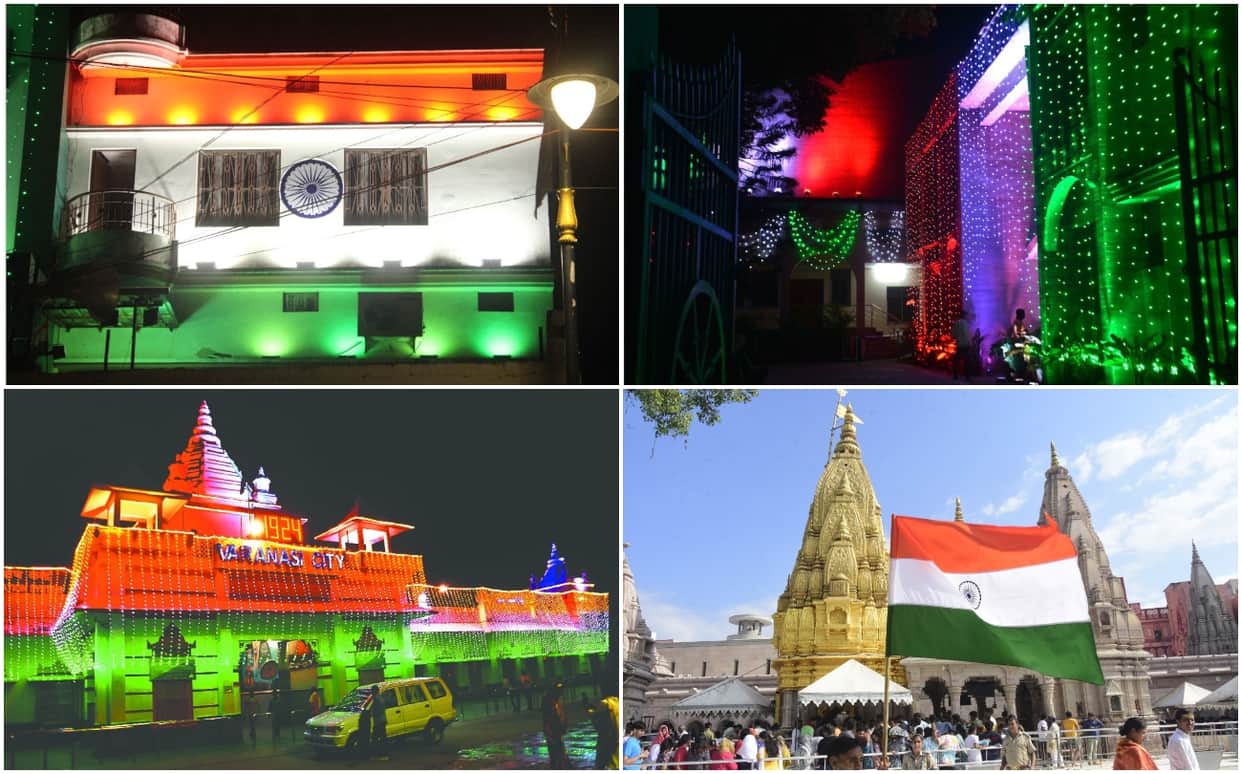 Azadi Ka Amrit Mahotsav celebration of independence will be remembered for long time in Varanasi