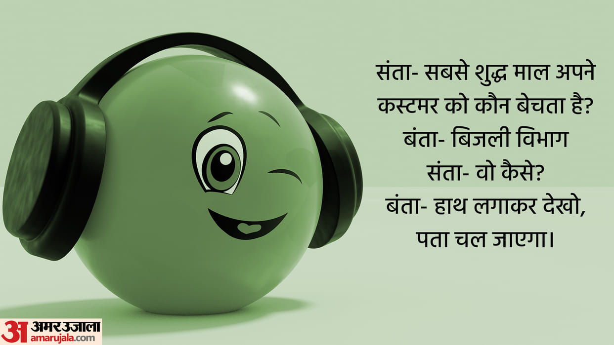 Santa and Banta Funny Chutkule Santa tells Banta about Shop Read Majedar Chutkule in Hindi