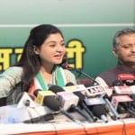 कांग्रेस कमेटी की राष्ट्रीय प्रवक्ता अल्का लांबा