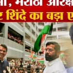 दिल्ली