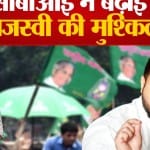 दिल्ली