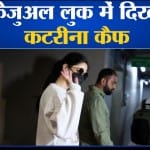 कटरीना कैफ