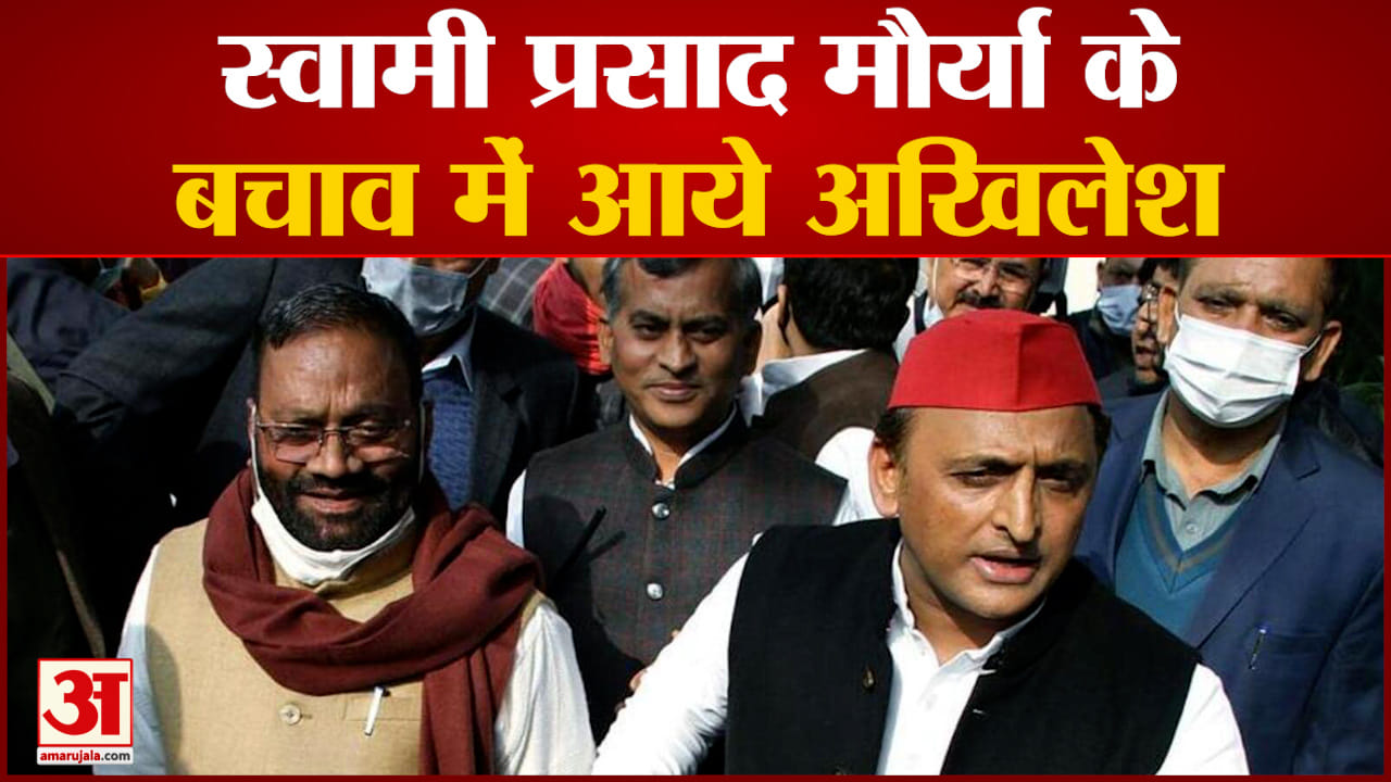 अखिलेश यादव
