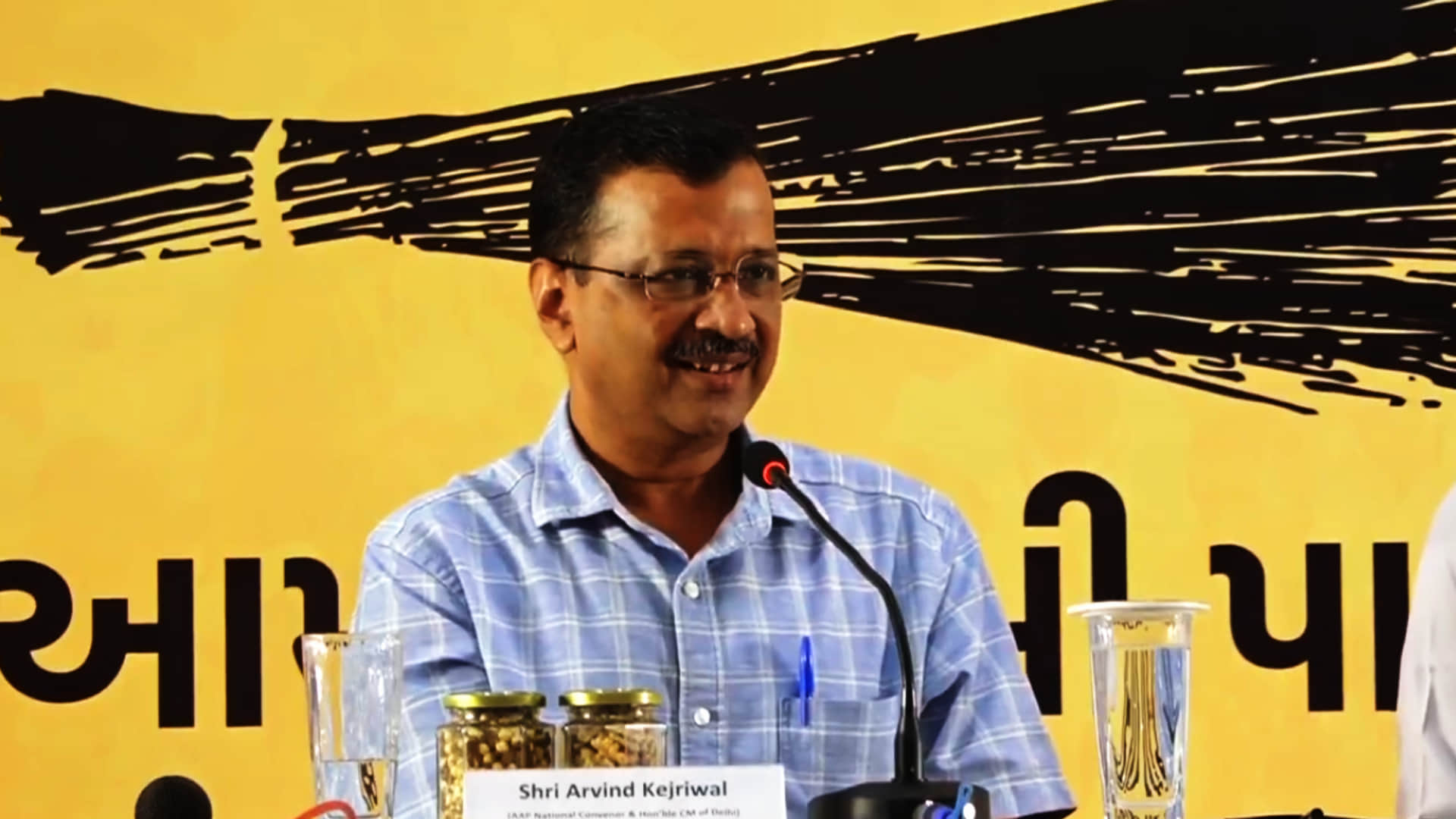 Kejriwal promises free education if AAP elected to power in Gujarat