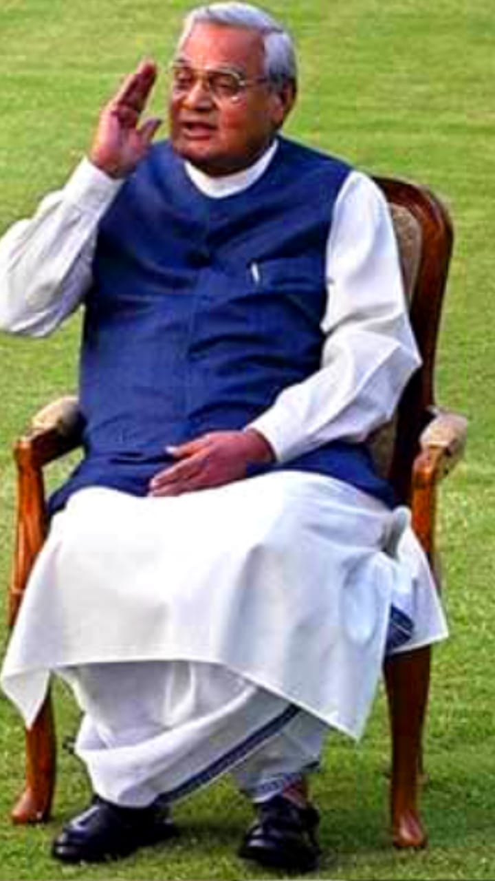 Former PM Late Atal Bihari Vajpayee and Late VP Singh rally are still in discussion among people in rudrapur