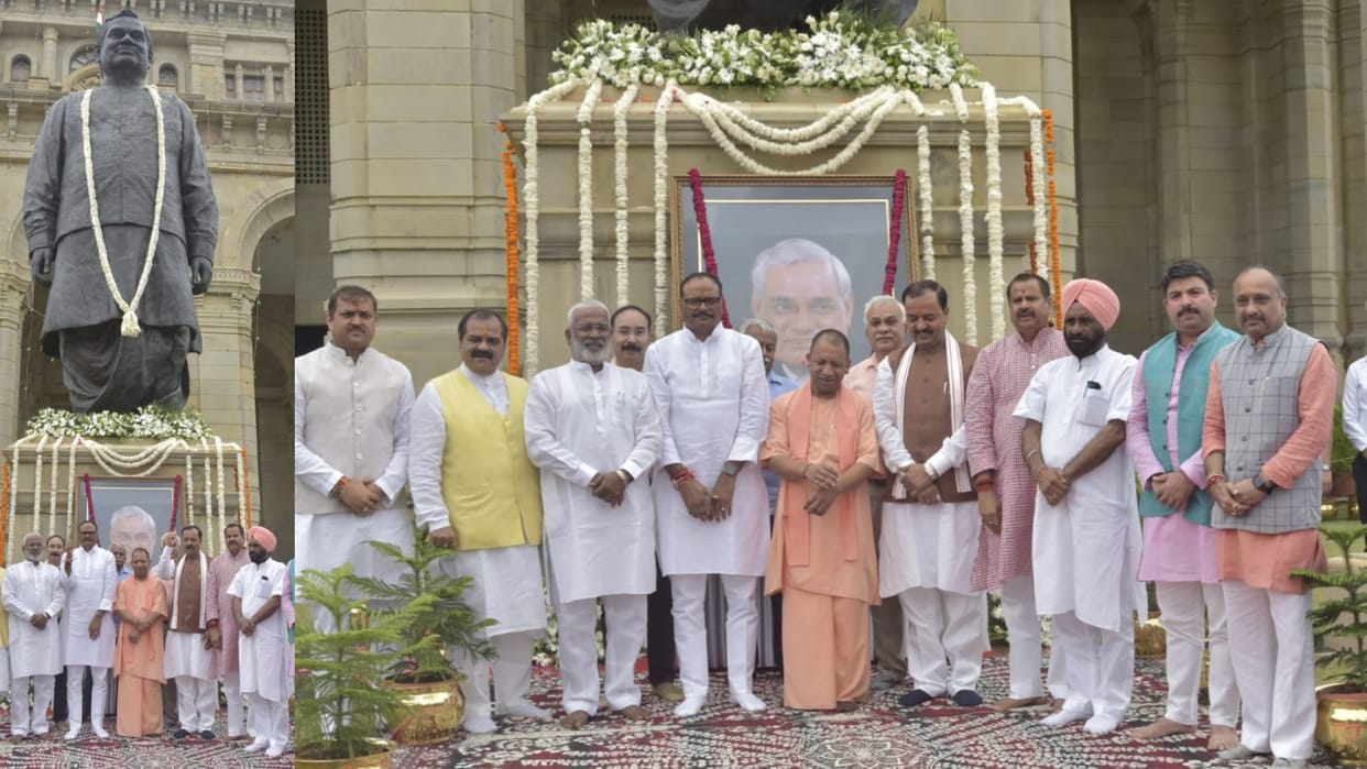 CM Yogi Adityanath pays tribute to Atal Bihari vajpayee on his death anniversary.
