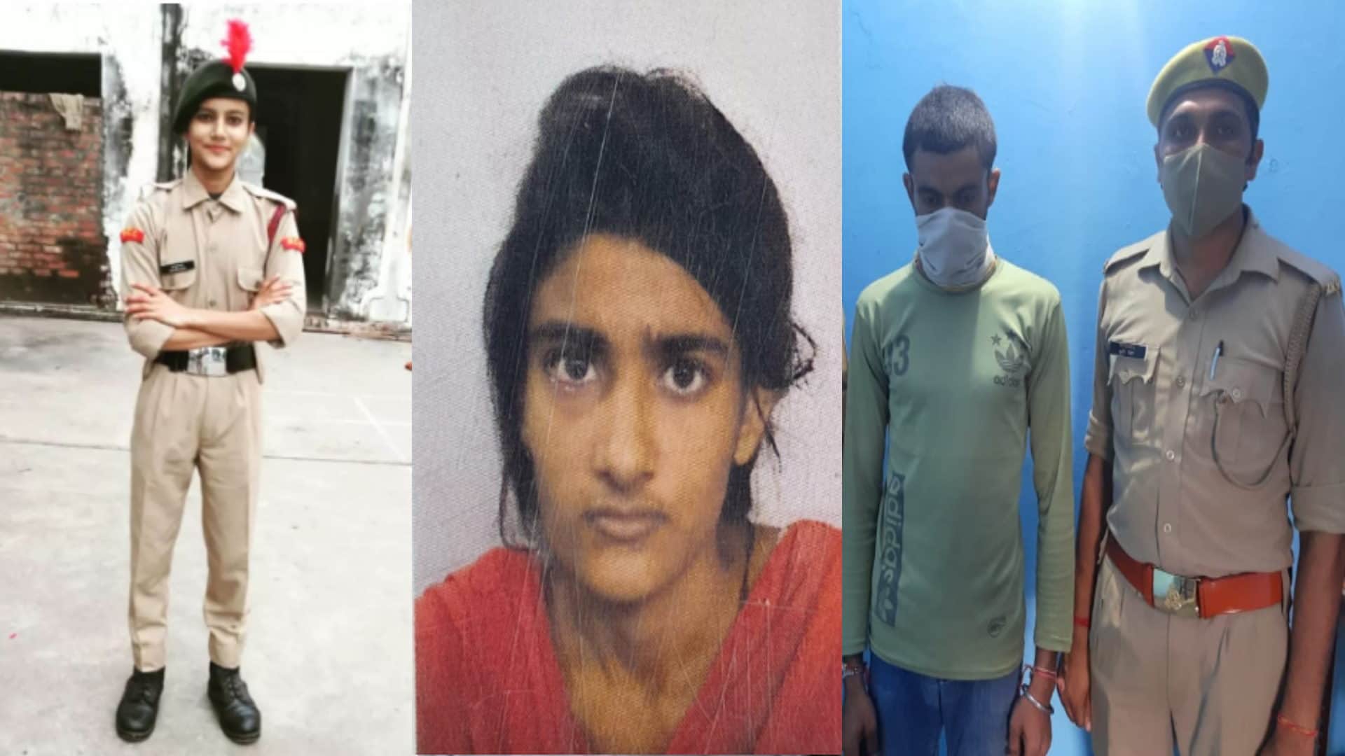 Triple Murder in Baghpat: son killed his father and two sister For family dispute