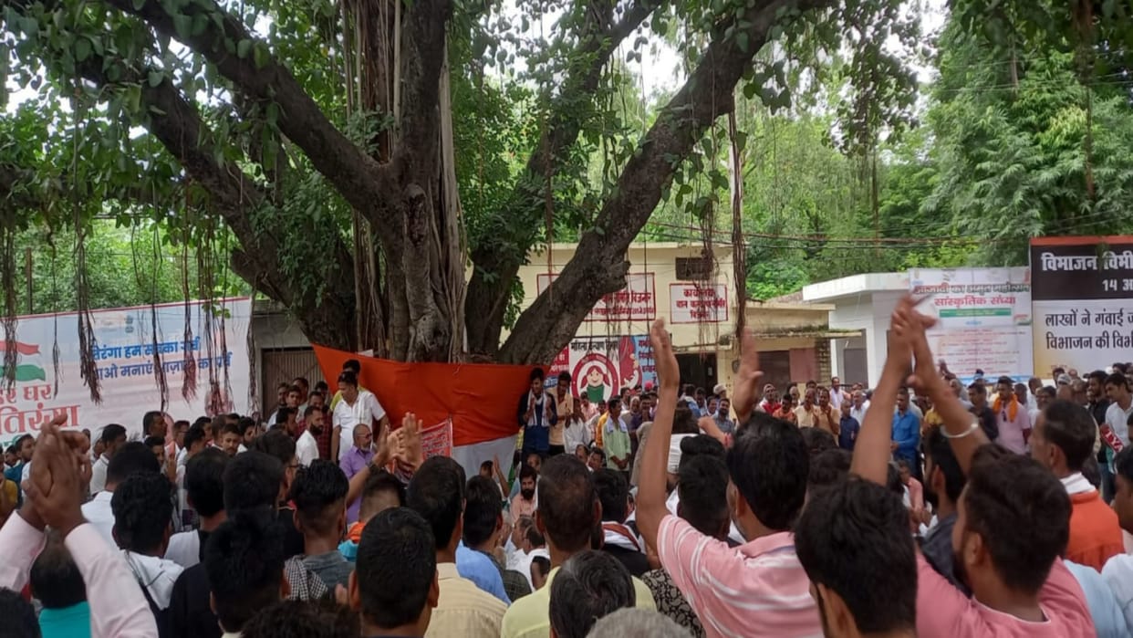 Protest in Bijnor collectorate by Tyagi society over Shrikant Tyagi's case, demanded fair investigation