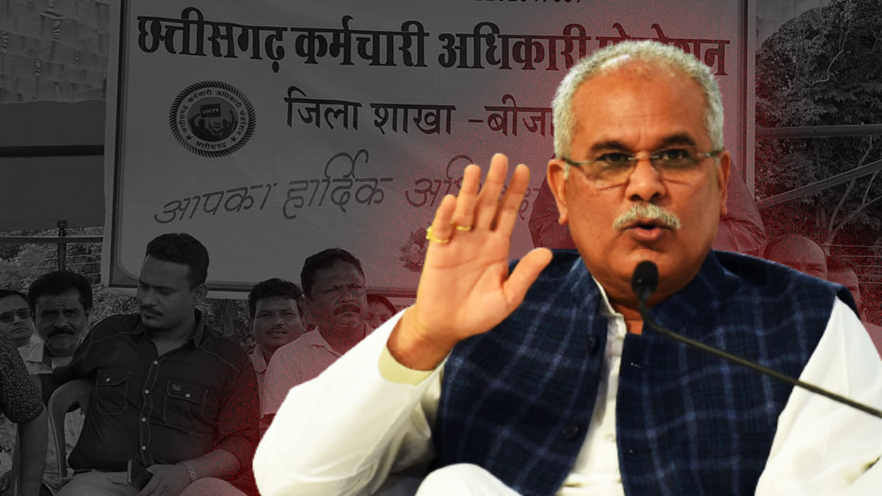 Chhattisgarh govt hikes DA of state employees by six per cent